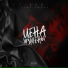 Sueta Music