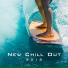 Chill Out 2018, 1 Hits Now, Chillout Lounge
