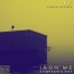 Iron Me