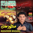Manzoor Mughal