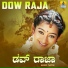 Mallikarjuna, Shamitha Malnad