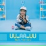 Thalia Putri Onsu