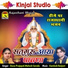 Daxa Prajapati, Mahesh Savala