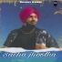 Gur thind