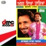 Kuldip Manak