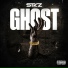 STKZ feat. Fifth Santana