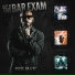 Royce Da 5'9"