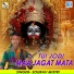 Sourav Mistri
