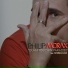 Philip Morax feat. Andrea Love