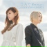 SPICY CHOCOLATE feat. Mariya Nishiuchi, YU-A