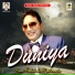 Balwinder mattewaria
