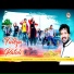 Govind Digari