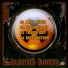 AlhimiK SounD