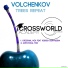 Volchenkov Feat. Ksenia Deryabina