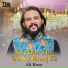 Ali Raza