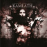 Kamlath