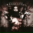 Kamlath