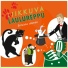 Liikkuva laulureppu