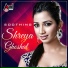 Luv U Alia (2016) - Anudeep, Damini