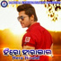Santanu Sahoo