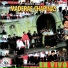 Marimba Maderas Chapinas