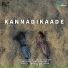 Sooraj Santhosh, Afzal Yusuff