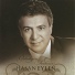 Hasan Eylen