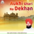 Bhai Gurtar Singh Ji Hoshiarpur Wale