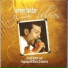 Israel Kantor, Tropicana All Stars