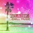 Chillout Lounge Relax
