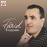 Farid Thuzzarin