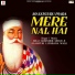 Bhai Gobinder Singh Ji Alampuri Ludhiana Wale