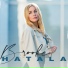 Brooke Hatala