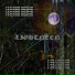 LIGHTNEEN