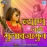 Vinod Singh Rawat