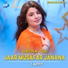 Sheena Gul