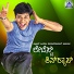 Shiva Rajkumar