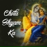 Kaishav Sharma