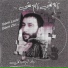 Ziad Al Rahbani