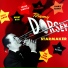 Tommy Dorsey and His Orchestra feat. Jo Stafford