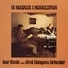 Arnt Haugens Orkester, Ivar Ruste