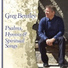 Greg Bentley