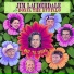 Jim Lauderdale and Donna The Buffalo