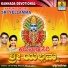 Hemanth Kumar
