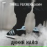 THRILL FLICKER feat. Loone