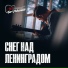 Yuri Polezhaev