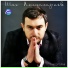 012 Shah Islangiriev