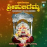 Kumari Annamava, Huligemma Hadalagati