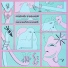 Picket Palace