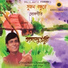 Utpalendu Chowdhury